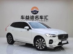 Volvo XC60 2025 B5 four-wheel drive Zhiyuan luxury version - фото 3