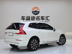 Volvo XC60 2025 B5 four-wheel drive Zhiyuan luxury version - фото 5