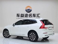 Volvo XC60 2025 B5 four-wheel drive Zhiyuan luxury version - фото 6
