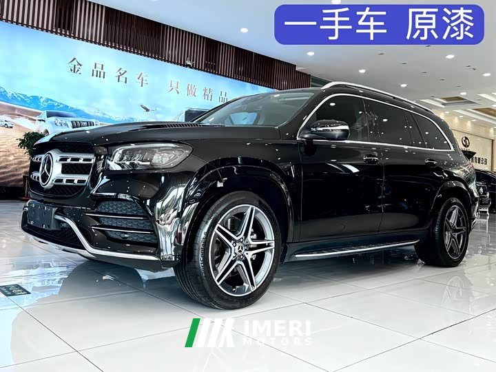 Mercedes-Benz GLS facelift 2 GLS 450 4MATIC fashionable - автомобиль из Китая