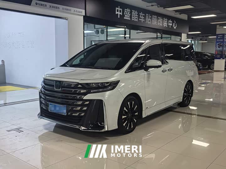 Toyota Wilfa Crown Dual Engine 2.5L Supreme Executive Edition - автомобиль из Китая
