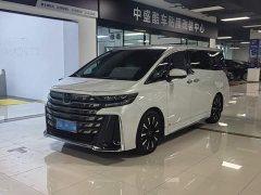 Toyota Wilfa Crown Dual Engine 2.5L Supreme Executive Edition - фото 1