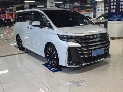 Toyota Wilfa Crown Dual Engine 2.5L Supreme Executive Edition - фото 2