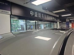 Toyota Wilfa Crown Dual Engine 2.5L Supreme Executive Edition - фото 4