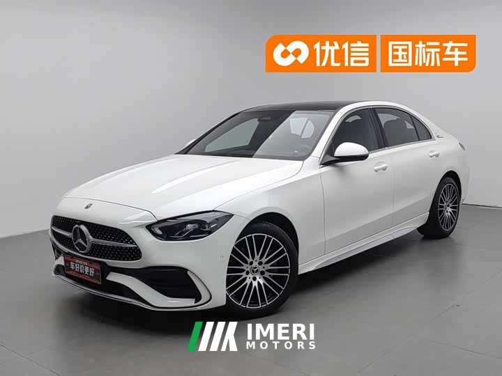 Mercedes-Benz C-Class facelift C 260 L sports version