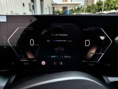 BMW i5 eDrive 35L M Sport Package - фото 12