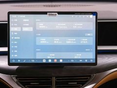 Denza D9 DM-i smart driving version 1020 four-wheel drive premium - фото 13