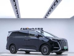 Denza D9 DM-i smart driving version 1020 four-wheel drive premium - фото 5