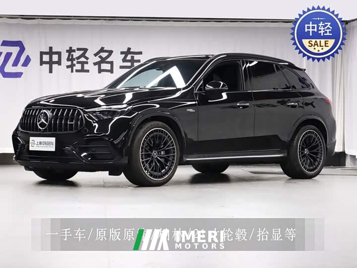 Mercedes-Benz GLC AMG GLC 43 4MATIC - автомобиль из Китая