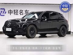 Mercedes-Benz GLC AMG GLC 43 4MATIC - фото 1