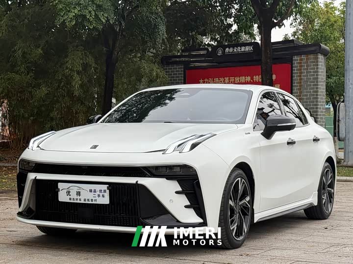 Lynk & Co 03 1.5TD DCTPro - автомобиль из Китая