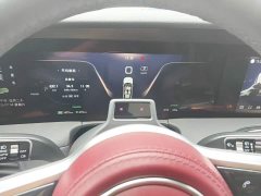 Hongqi E-HS9 660km Qichang version six seats - фото 12