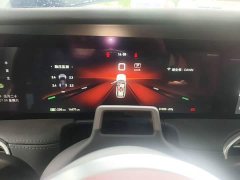 Hongqi E-HS9 660km Qichang version six seats - фото 12
