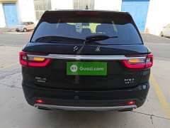 Hongqi HS7 2022 3.0T automatic four-wheel drive smart connected flagship version, five seats - фото 6
