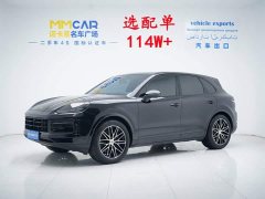 Porsche 2024 Porsche Cayenne 3.0T - фото 1
