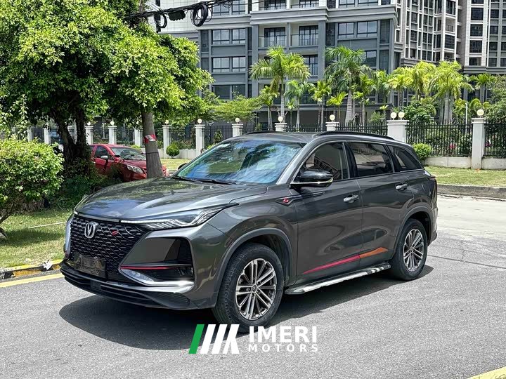 Changan CS75PLUS 1.5T automatic luxury - автомобиль из Китая