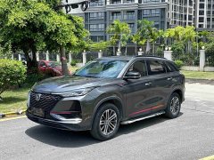 Changan CS75PLUS 1.5T automatic luxury - фото 1