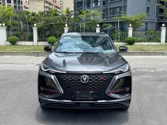 Changan CS75PLUS 1.5T automatic luxury - фото 2
