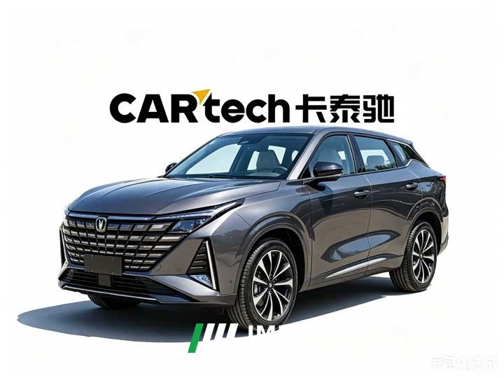Changan UNI-Z PHEV Smart New Blue Whale 130km Warship Edition - автомобиль из Китая
