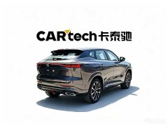 Changan UNI-Z PHEV Smart New Blue Whale 130km Warship Edition - фото 2