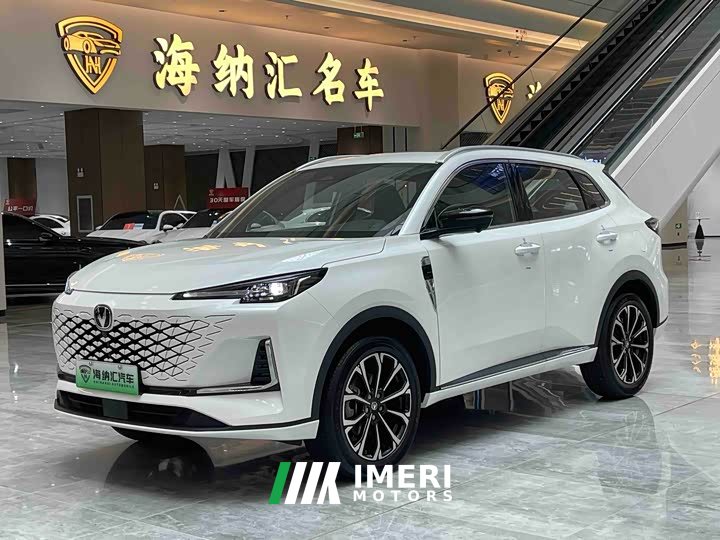 Changan CS55PLUS PHEV 2025 Smart New Blue Whale 125km Battleship Edition - автомобиль из Китая