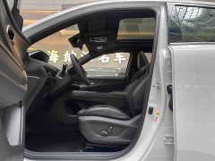 Changan CS55PLUS PHEV 2025 Smart New Blue Whale 125km Battleship Edition - фото 10