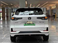 Changan CS55PLUS PHEV 2025 Smart New Blue Whale 125km Battleship Edition - фото 5