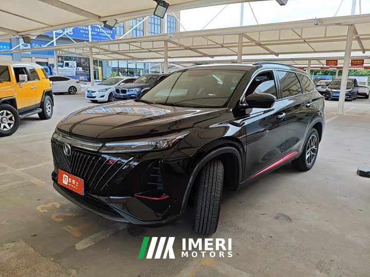Changan CS75PLUS second generation 1.5T automatic premium - автомобиль из Китая