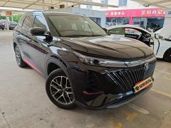 Changan CS75PLUS second generation 1.5T automatic premium - фото 3