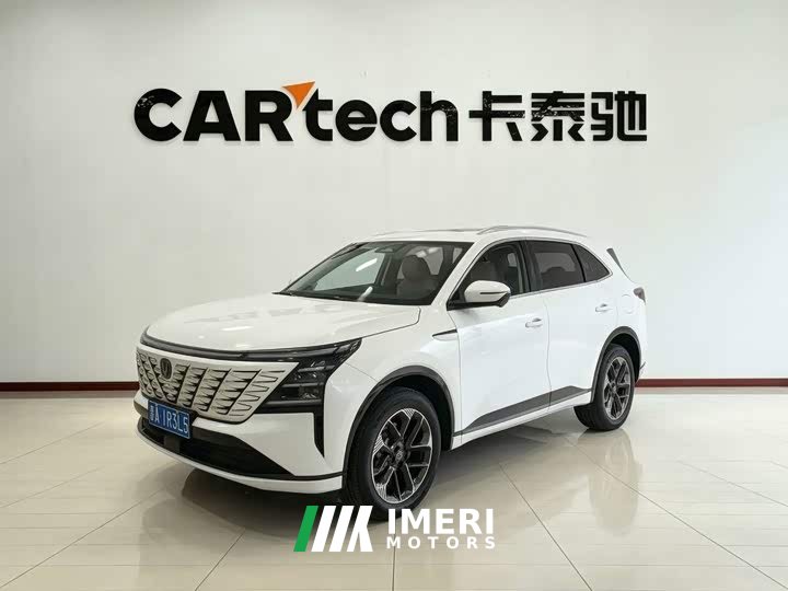 Changan CS75PLUS 4th generation 1.5T New Blue Whale Smart exclusive - автомобиль из Китая