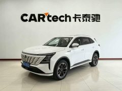 Changan CS75PLUS 4th generation 1.5T New Blue Whale Smart exclusive - фото 1