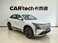 Changan CS75PLUS 4th generation 1.5T New Blue Whale Smart exclusive - фото 3