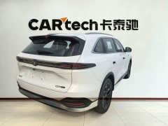 Changan CS75PLUS 4th generation 1.5T New Blue Whale Smart exclusive - фото 4