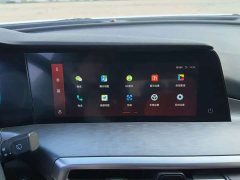 Changan CS35PLUS Blue Whale NE 1.4T DCT luxury - фото 13