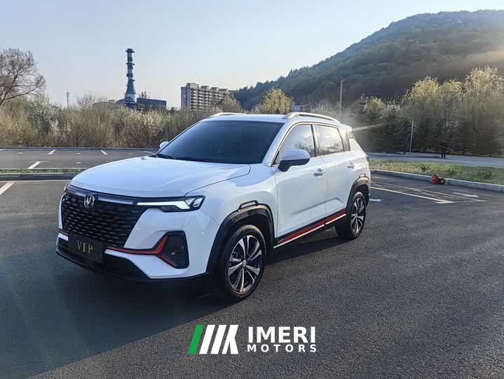 Changan CS35PLUS Blue Whale NE 1.4T DCT luxury - автомобиль из Китая