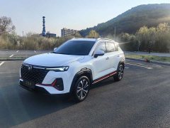 Changan CS35PLUS Blue Whale NE 1.4T DCT luxury - фото 1