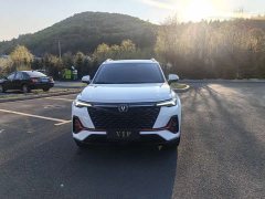 Changan CS35PLUS Blue Whale NE 1.4T DCT luxury - фото 2