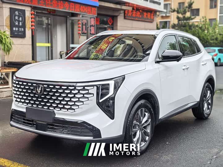 Changan CS55PLUS fourth generation new Blue Whale 1.5T leading - автомобиль из Китая