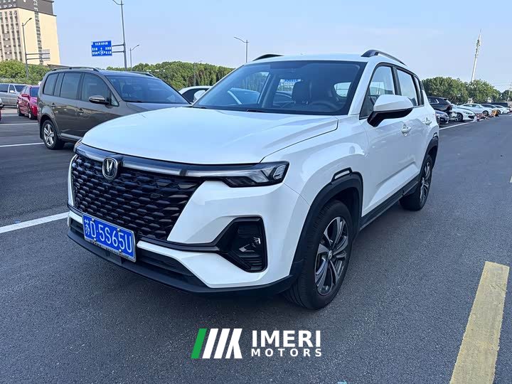 Changan CS35PLUS 2021 Blue Whale NE 1.4T DCT luxury - автомобиль из Китая