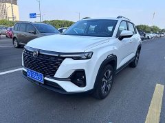 Changan CS35PLUS 2021 Blue Whale NE 1.4T DCT luxury - фото 1
