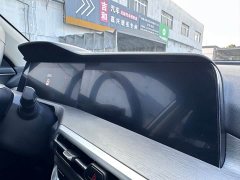 Changan CS35PLUS 2021 Blue Whale NE 1.4T DCT luxury - фото 11