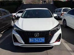 Changan EADO Enjoy Edition PLUS Blue Whale NE 1.4T GDI DCT Premium Edition - фото 2