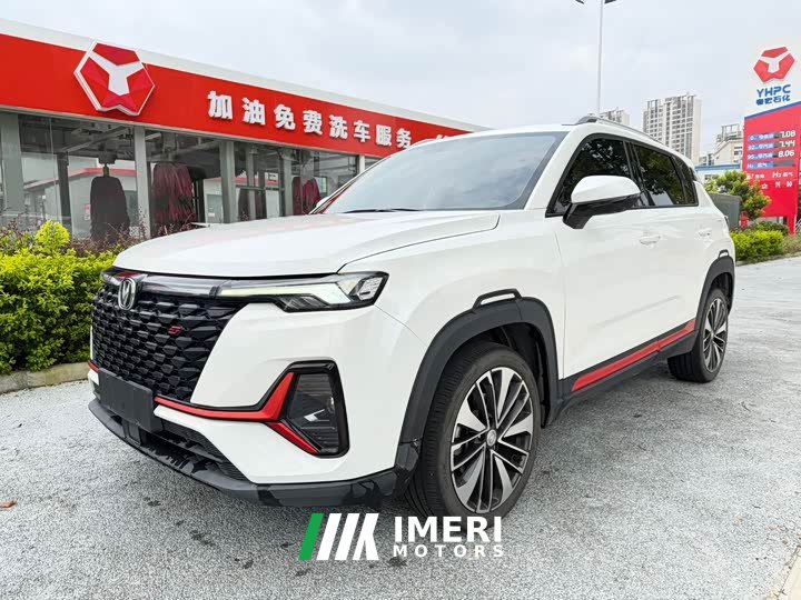 Changan CS35PLUS Blue Whale NE 1.4T DCT Premium Type - автомобиль из Китая