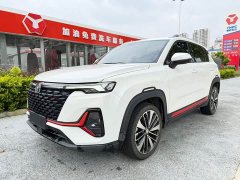Changan CS35PLUS Blue Whale NE 1.4T DCT Premium Type - фото 1