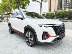 Changan CS35PLUS Blue Whale NE 1.4T DCT Premium Type - фото 3
