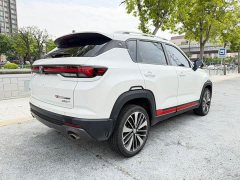 Changan CS35PLUS Blue Whale NE 1.4T DCT Premium Type - фото 4