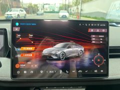 Changan UNI-V third generation 2.0T powerful - фото 3
