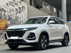 Changan CS75 2025 PRO 1.5T DCT Comfort 5-Seat - фото 1