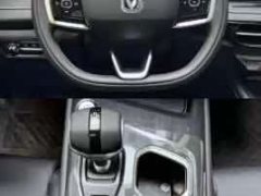 Changan CS75 2025 PRO 1.5T DCT Comfort 5-Seat - фото 6
