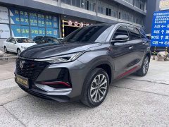 Changan CS75PLUS 2.0T automatic pilot - фото 1